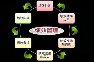 江南APP平台下载使用方法截图2